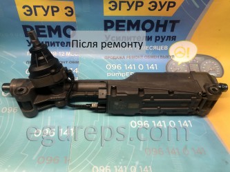 Не работает усилитель руля Ауди A6 C7