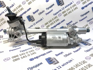 Електро рейка 1К1  