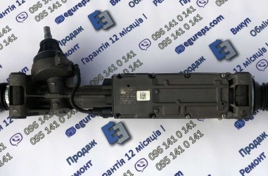 Рейка Audi A4, A5 