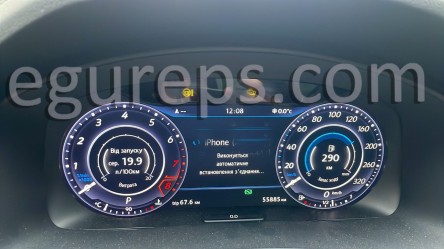 Volkswagen Atlas червоне кермо, помилка на щітку